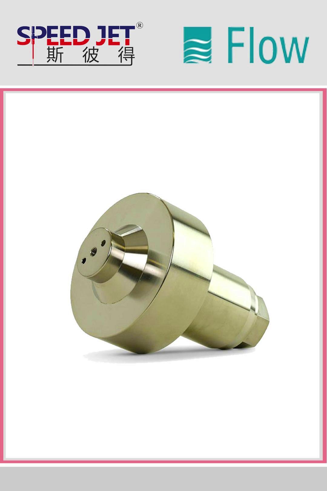 KMT水刀配件之止回阀,1-14167,KMT#20481009,700666