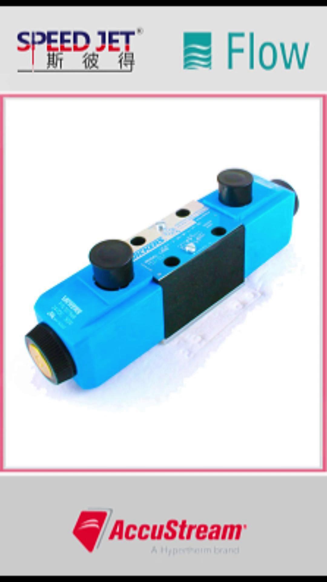 水切割增压器电磁换向阀,福禄FLOW A-10544 电磁换向阀